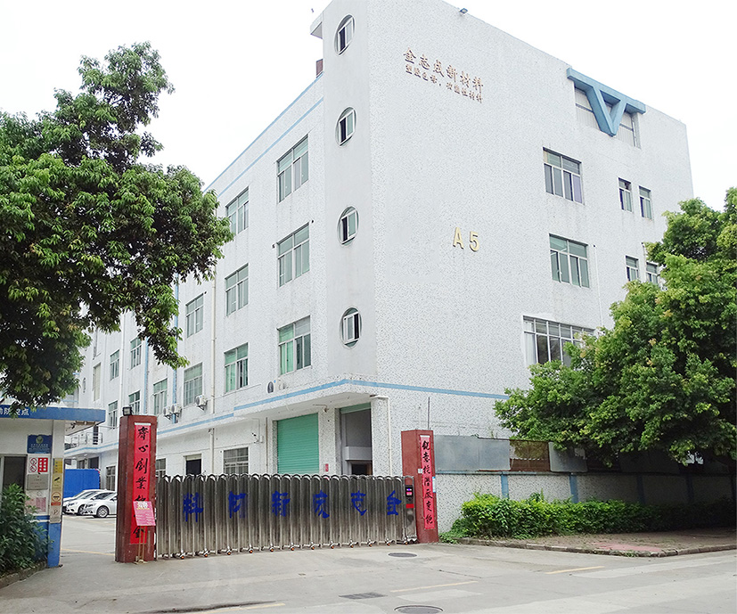 PP均聚高效阻燃母粒 V1級(jí) 環(huán)保PP阻燃母粒 電器外殼板材擠出PP阻燃母粒(圖20) PP均聚高效阻燃母粒 V1級(jí) 環(huán)保PP阻燃母粒 電器外殼板材擠出PP阻燃母粒(圖20)